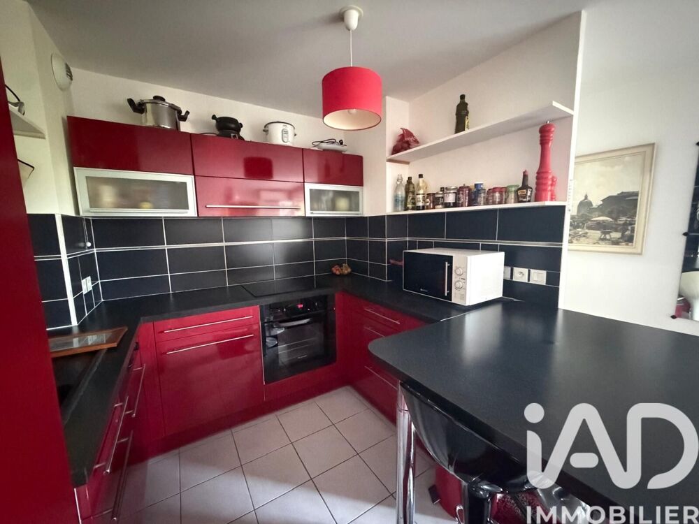 vente Appartement - 2 pièce(s) - 47 m² Le Plessis-Pâté (91220)