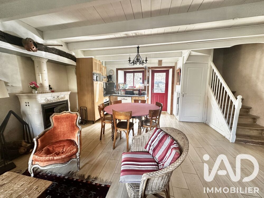 Vente Maison Vente Maison/villa 4 pièces La hague