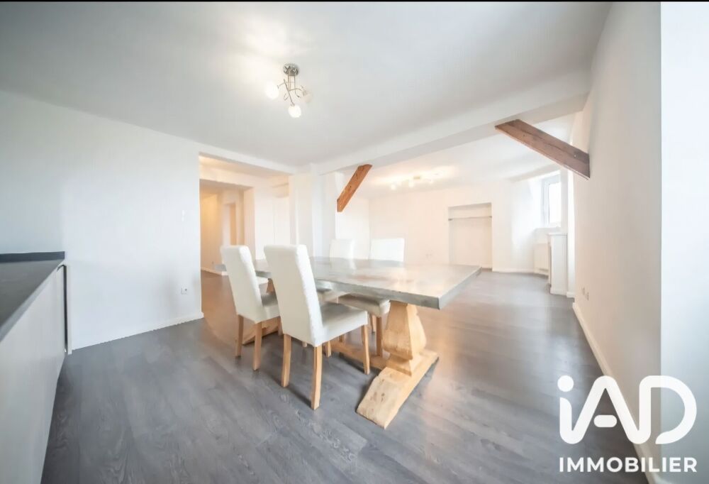 Vente Appartement 5 pièces