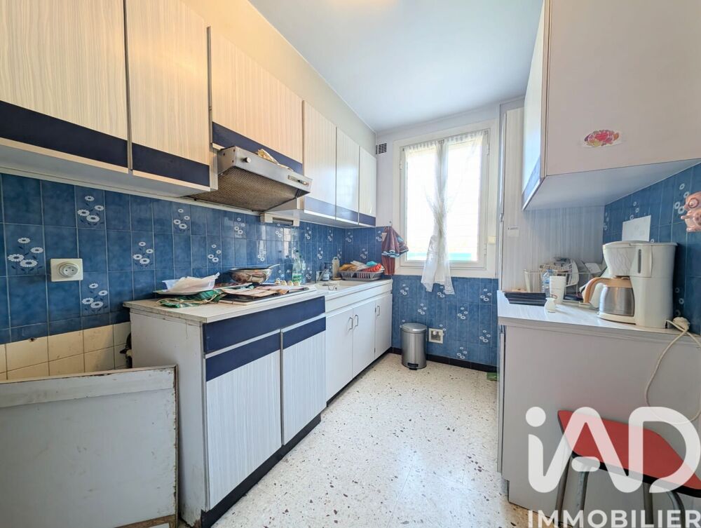 Vente Maison Vente Maison/villa 5 pièces Perpignan
