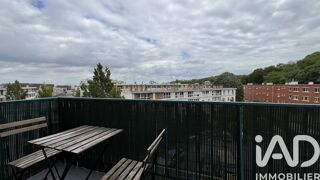  Appartement à louer 2 pièces 57 m²