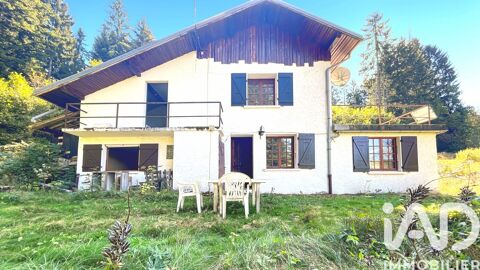   Vente Maison de campagne 5 pièces Maison - 5 pièce(s) - 110 m²