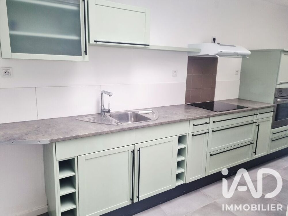 Vente Maison de ville 4 pièces