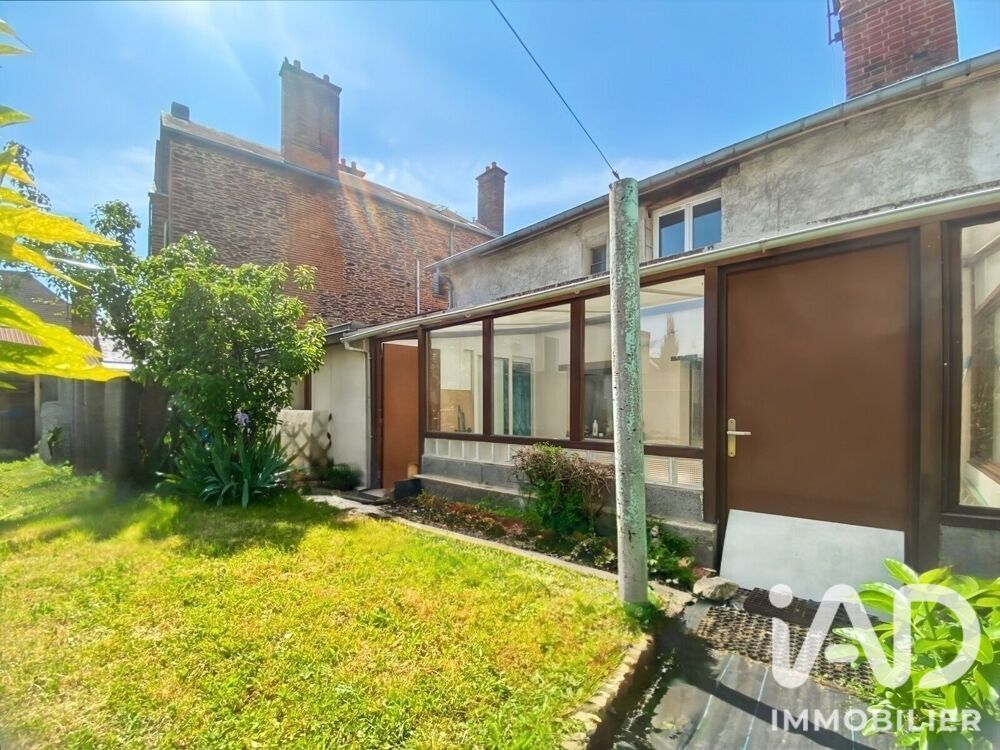 Vente Maison/villa 5 pièces