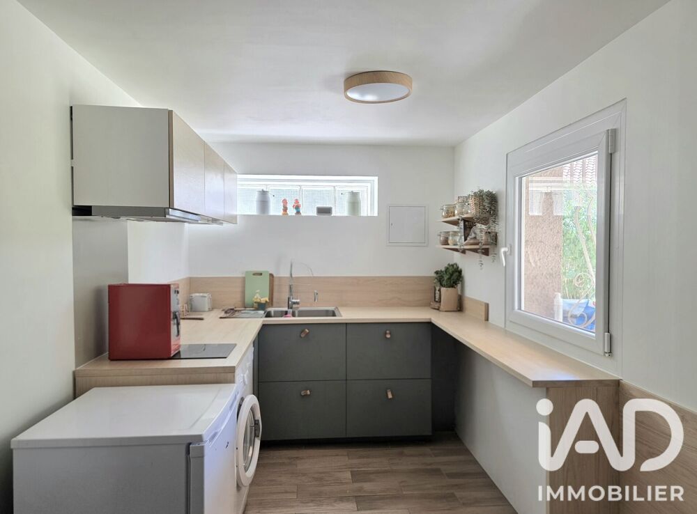 à vendre  Maison Toulouse (31200)