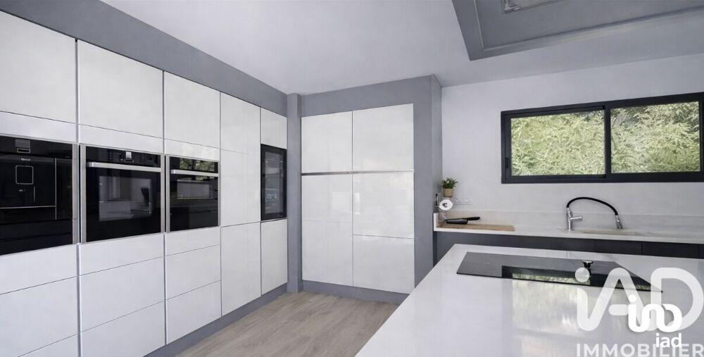 à vendre  Maison Soustons (40140)