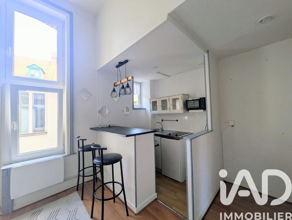 Vente Appartement 2 pièces