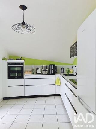 Vente Appartement Vente Appartement 2 pièces Annemasse