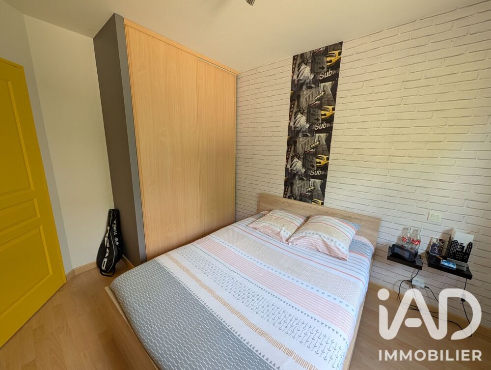 Vente Maison Vente Maison/villa 6 pièces Saint-mars-la-réorthe