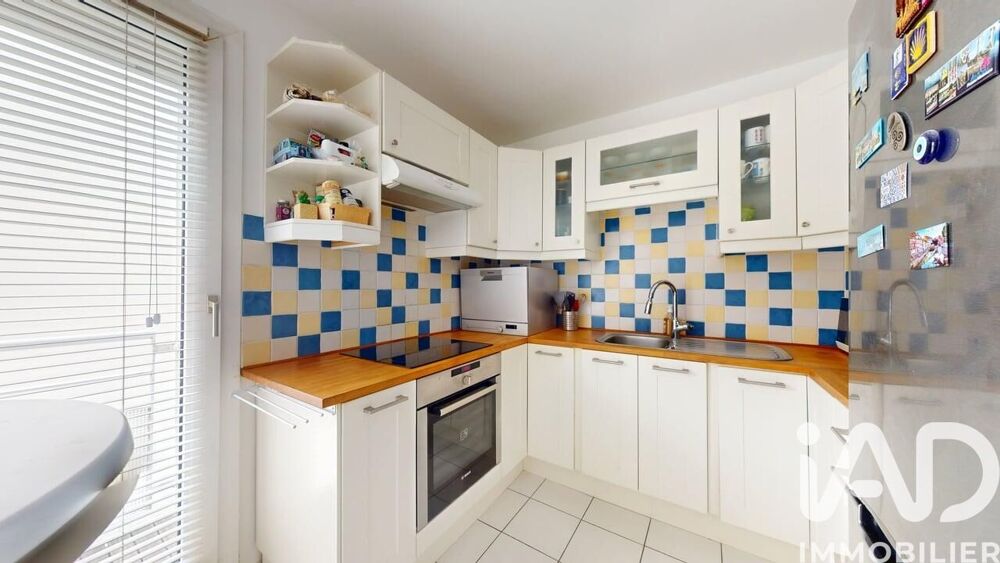 vente Appartement - 2 pièce(s) - 50 m² Montigny-le-Bretonneux (78180)