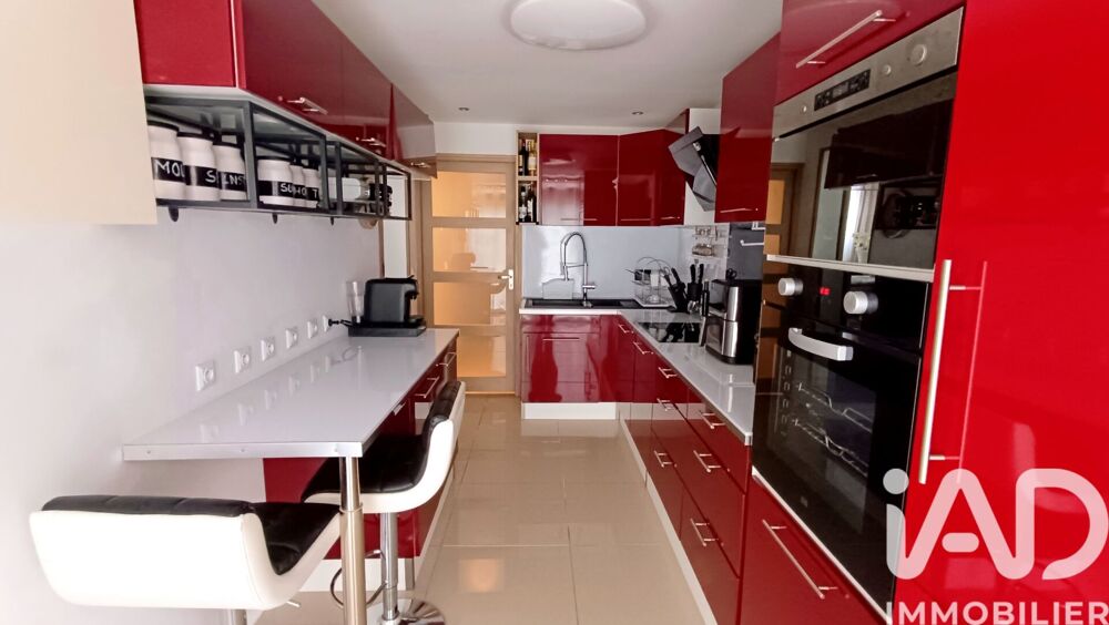 Vente Maison Vente Maison/villa 5 pièces Châteauroux