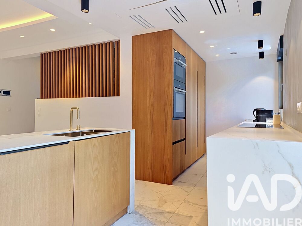 à vendre  Maison La Varenne St Hilaire (94210)