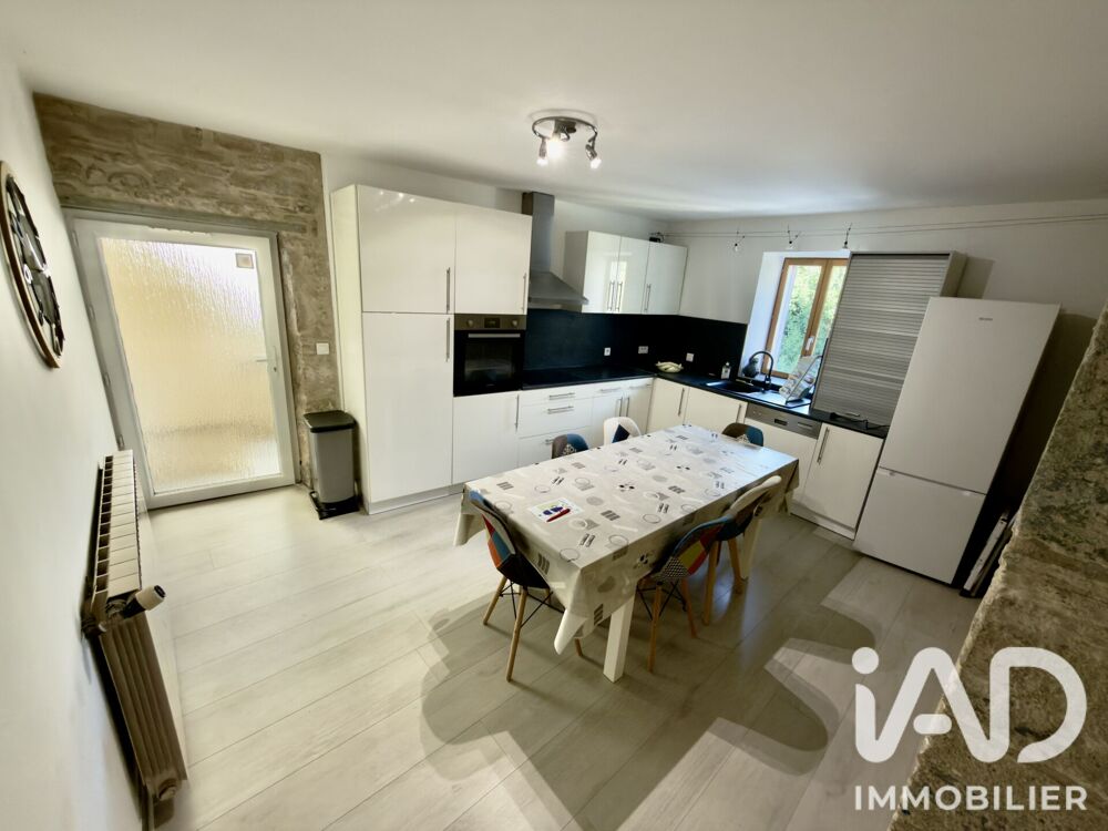 Vente Maison de village 3 pièces