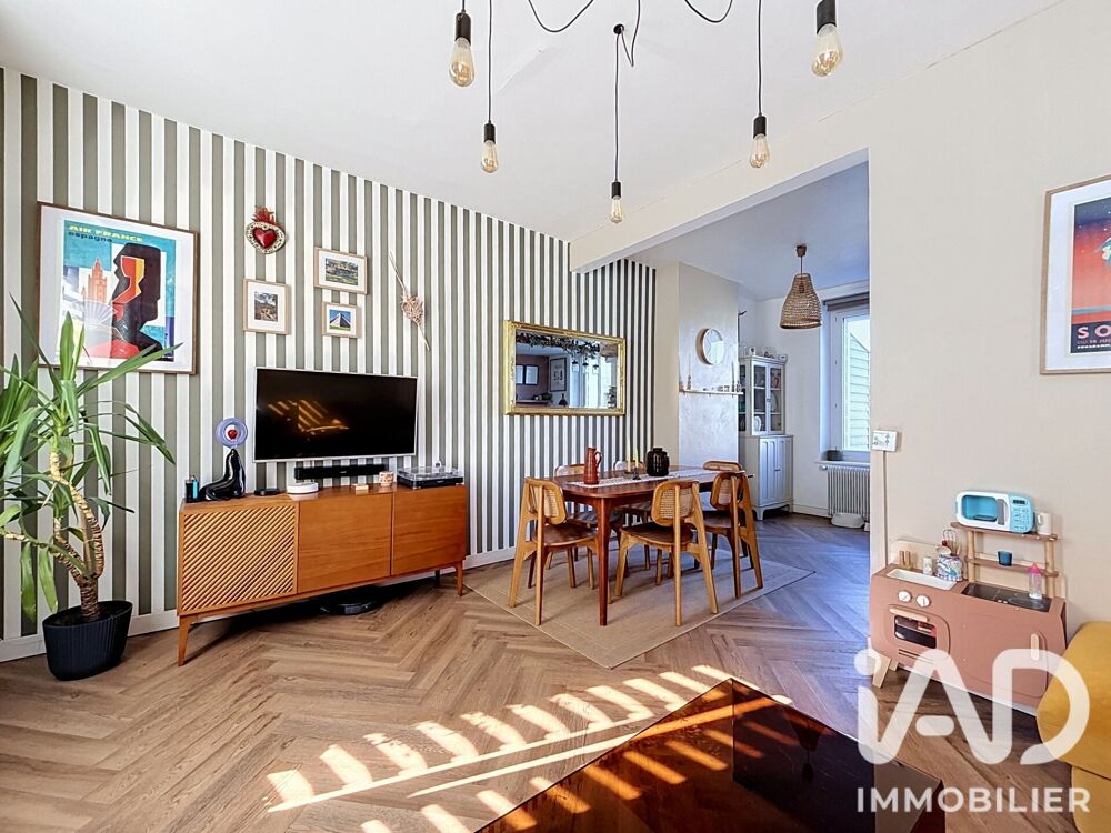 Vente Maison de ville 5 pièces
