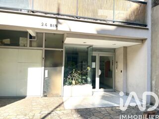  Parking / Garage à vendre 10 m²