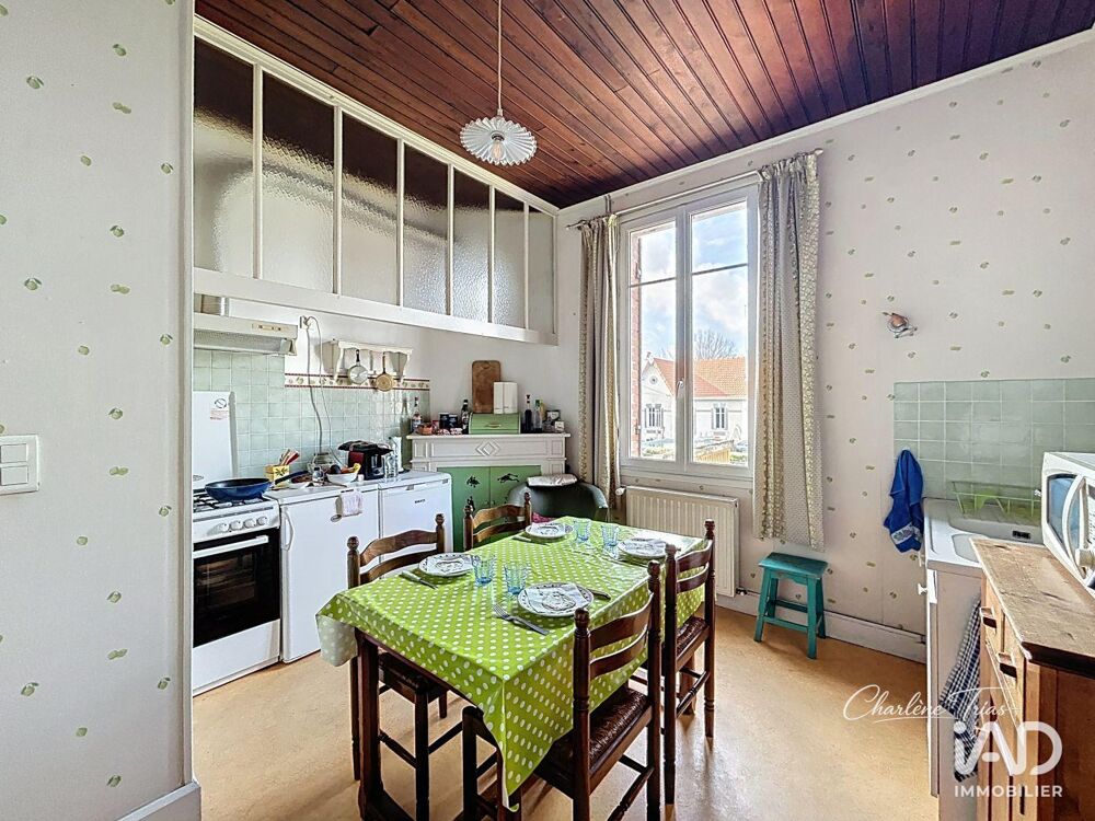 Vente Maison Vente Maison/villa 6 pièces Montpon-ménestérol