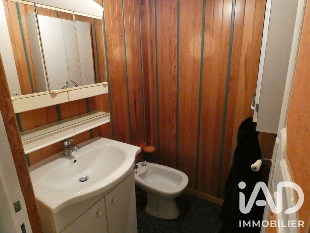 Vente Maison Vente Maison/villa 5 pièces Châteaubriant