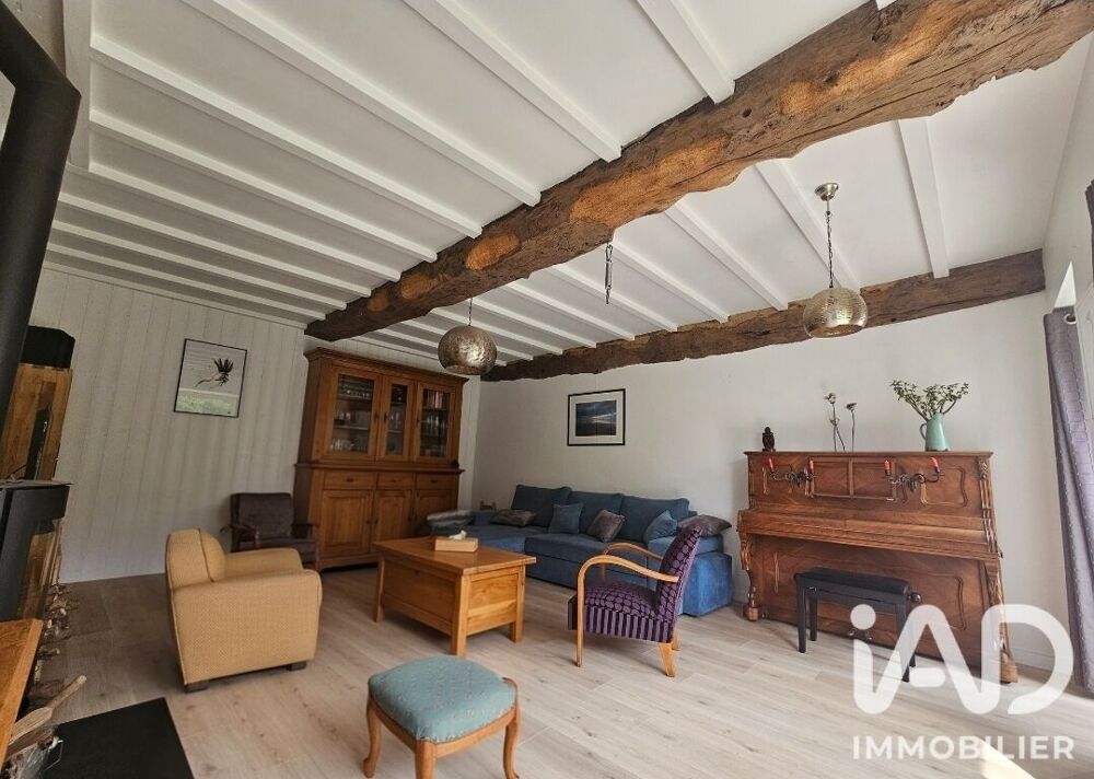 Vente Maison Vente Maison/villa 8 pièces Vern-sur-seiche