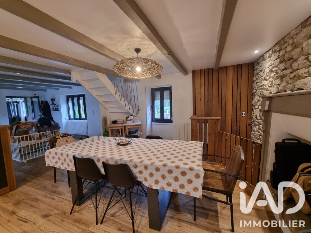 Vente Maison Vente Longère 5 pièces Inzinzac-lochrist