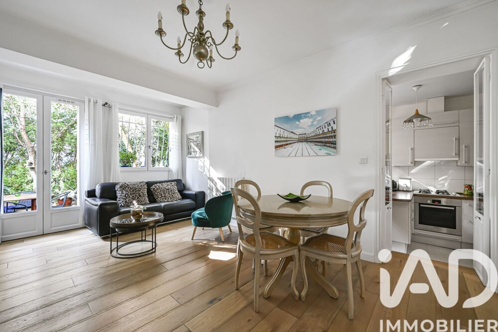 Vente Maison de ville 3 pièces