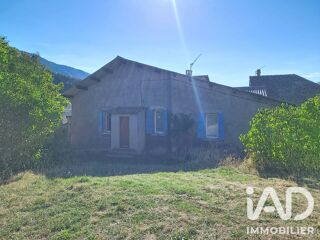 Vente Maison Vente Maison de village 4 pièces Beaujeu