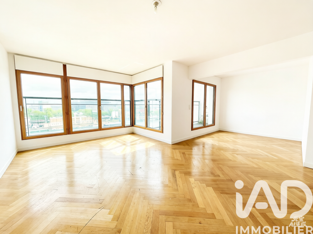 à vendre  Appartement Paris 13