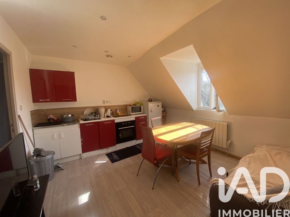 Vente Appartement Vente Studio 1 pièce Mulhouse