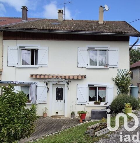   Vente Maison de village 5 pièces Maison - 5 pièce(s) - 115 m²