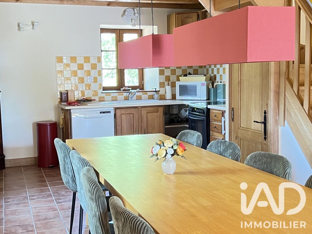 à vendre  Maison Lamothe-Fénelon (46350)