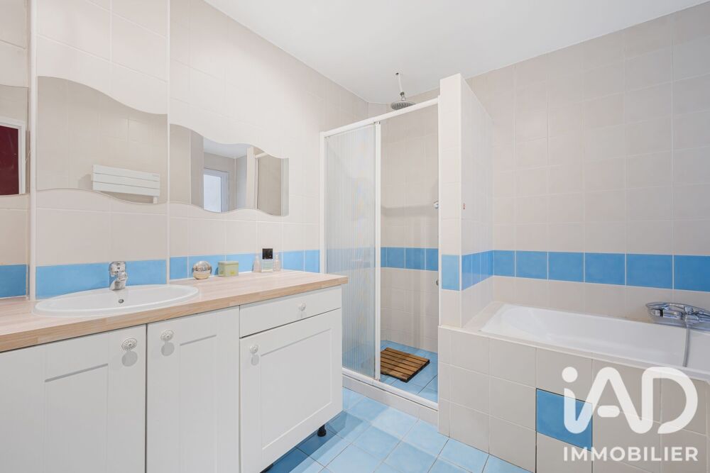 à vendre  Appartement Paris (75116)