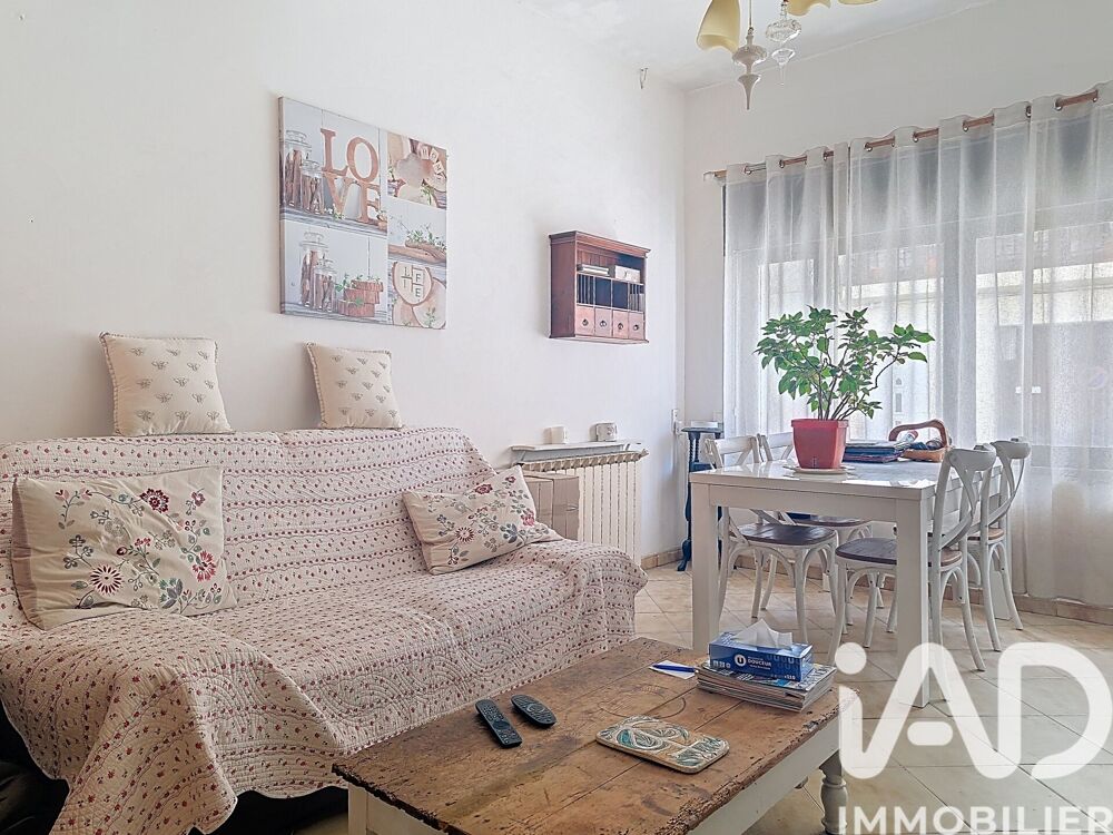 Vente Maison de ville 3 pièces
