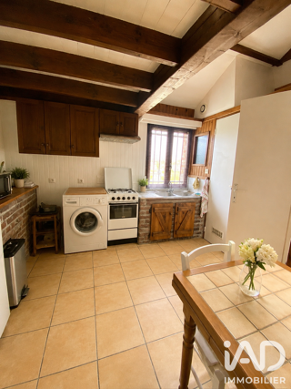  Appartement à louer 1 pièce 22 m²