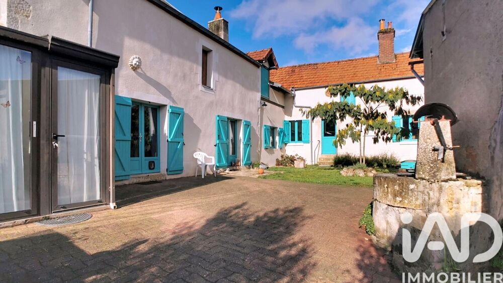 Vente Longère 5 pièces
