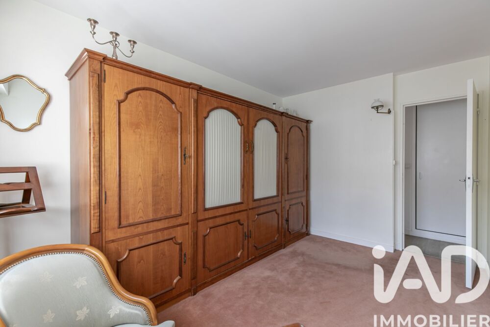 à vendre  Appartement Paris 11
