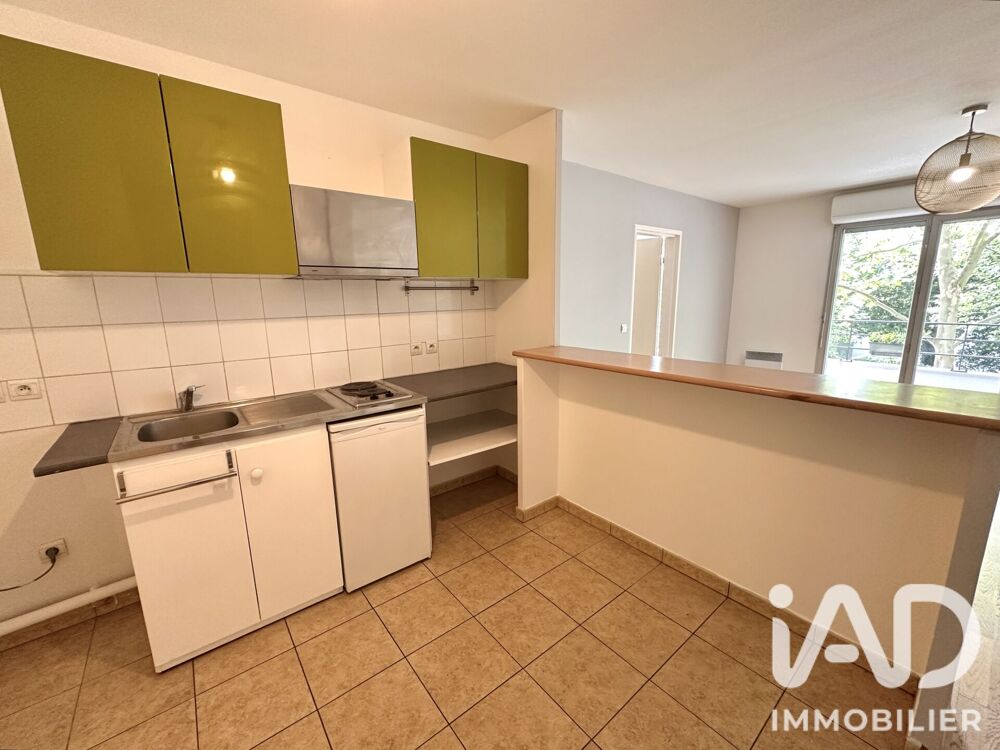 Vente Appartement Vente Appartement 2 pièces Paris 18