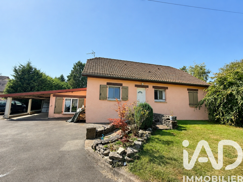   Vente Maison Maison - 4 pi�ce(s) - 115 m�
