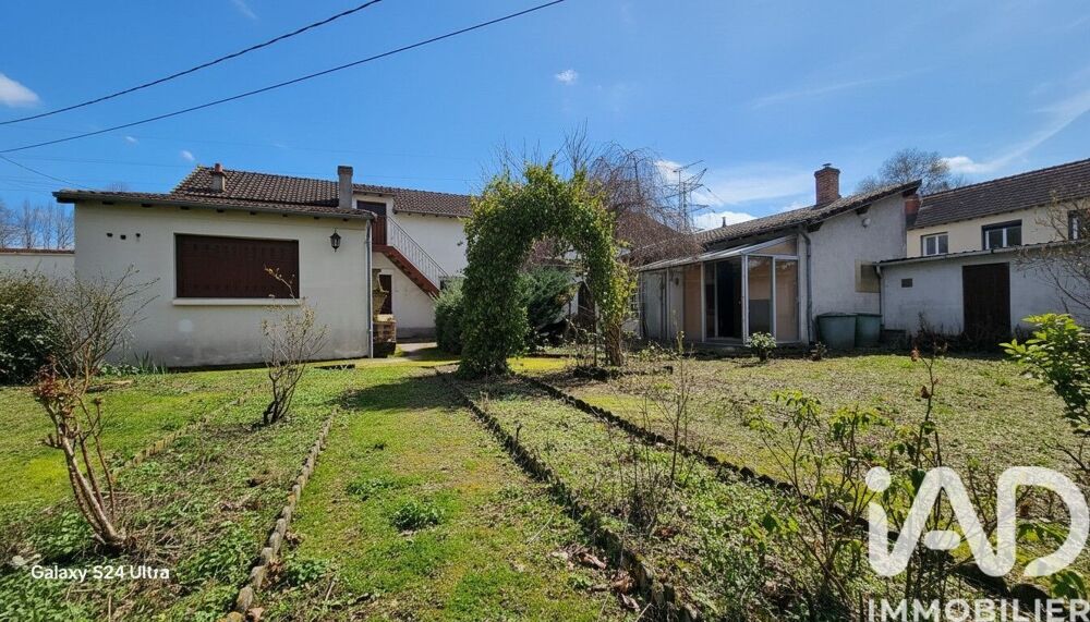 Vente Maison de ville 5 pièces