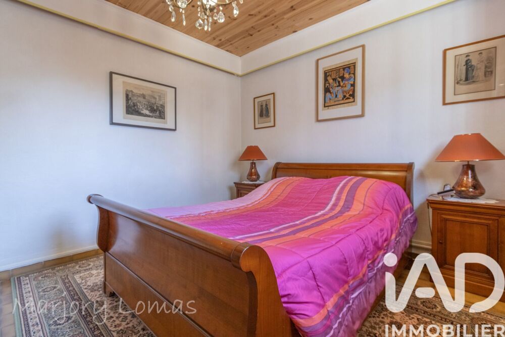 à vendre  Maison Bron (69500)