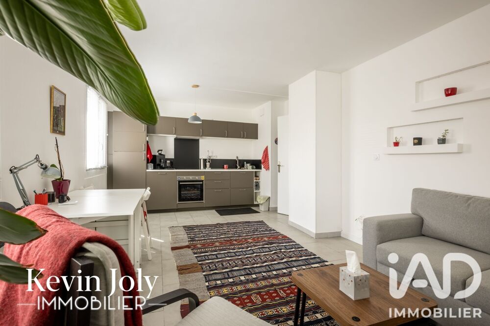 Vente Appartement Vente Appartement 2 pièces Orléans