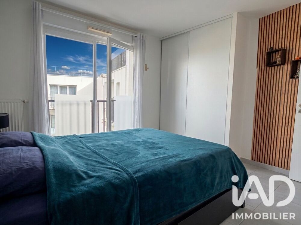 Vente Appartement Vente Appartement 2 pièces Nantes