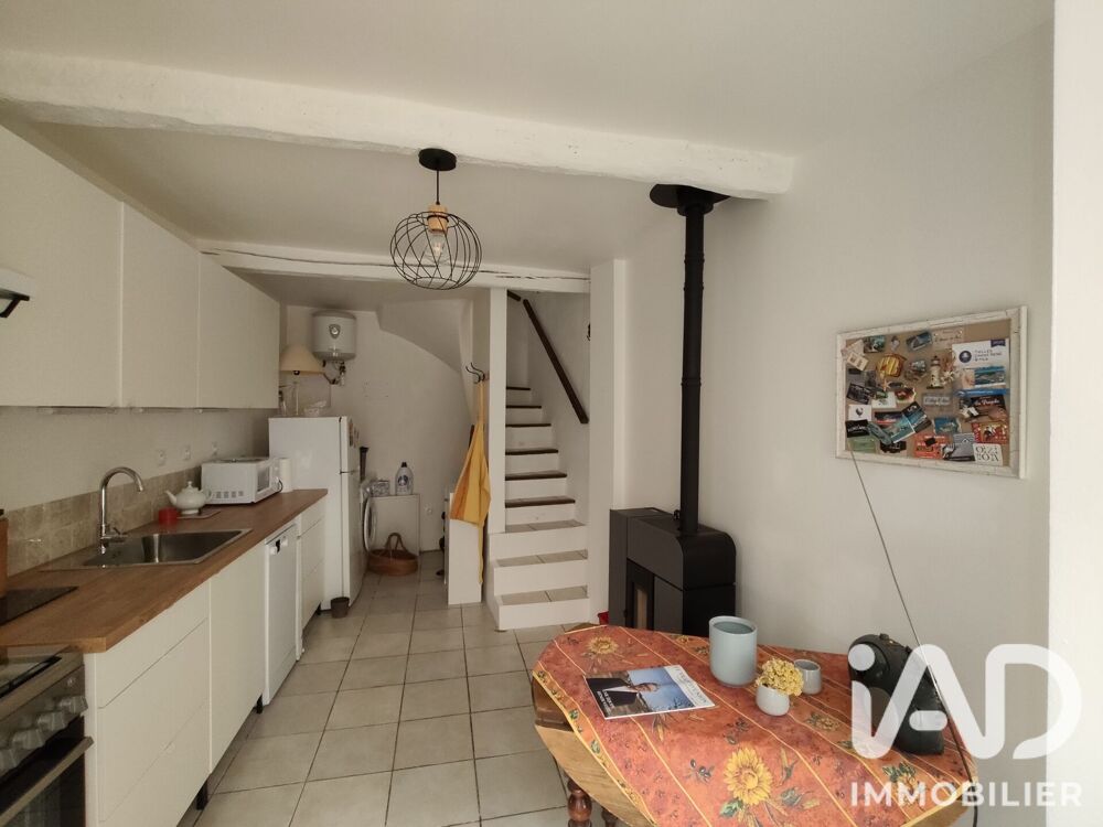 Vente Maison/villa 3 pièces