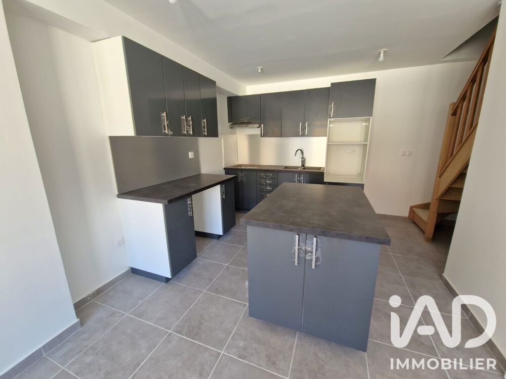 Vente Maison de ville 4 pièces