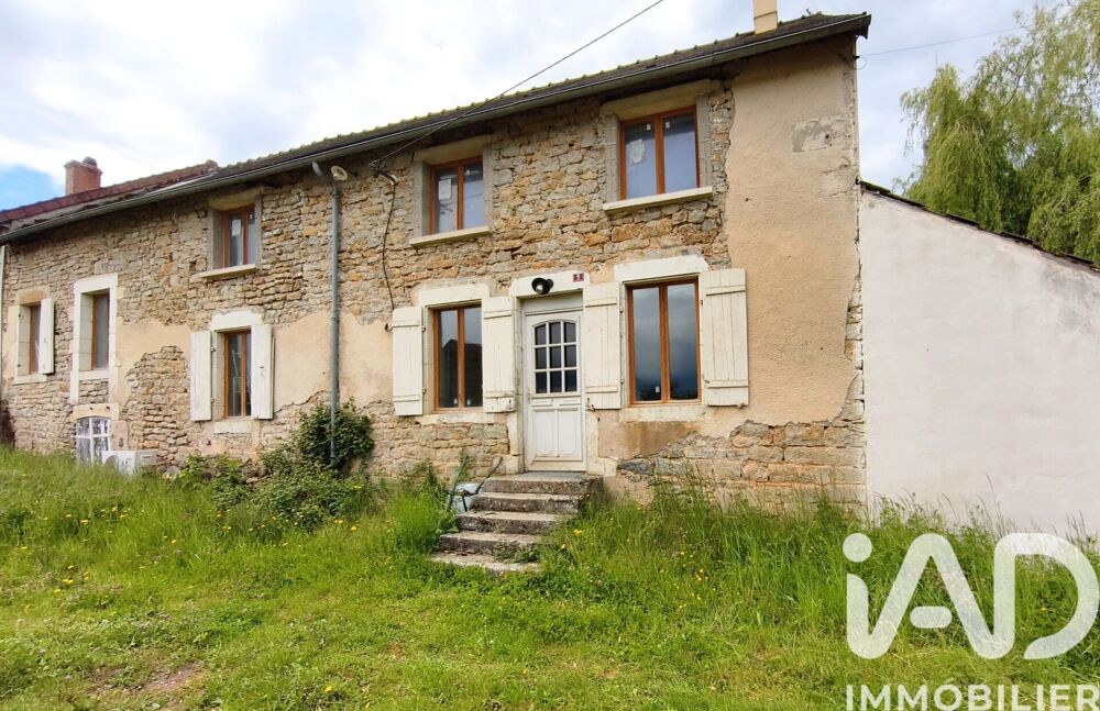 Vente Longère 5 pièces