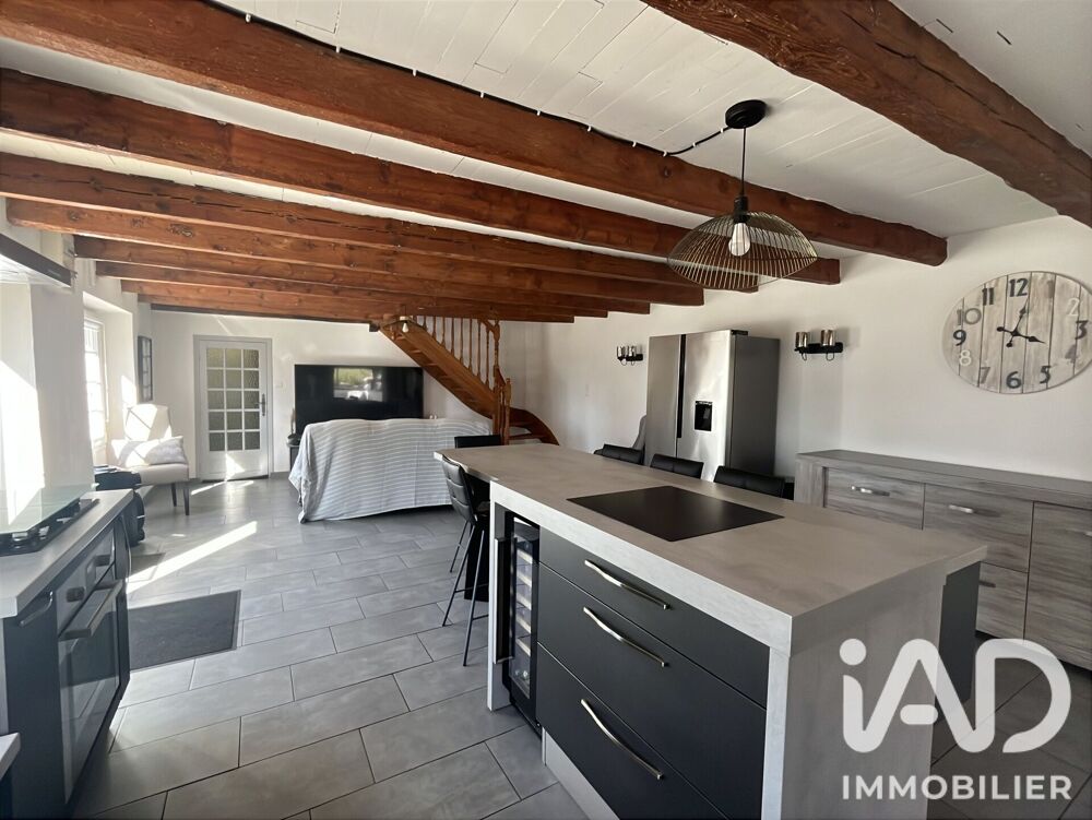 Vente Maison Vente Maison/villa 7 pièces Neulliac