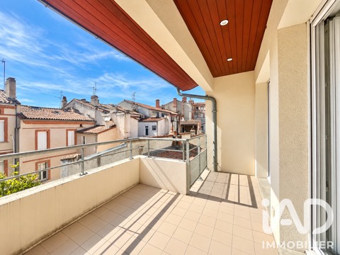 Image Annonce