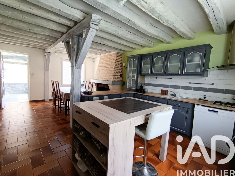 Vente Maison Vente Maison de campagne 6 pièces Séris