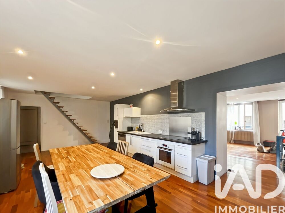 Vente Maison Vente Maison de village 4 pièces Connaux