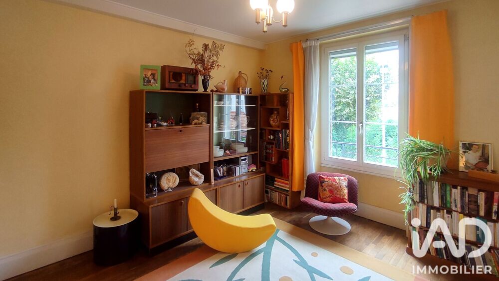 Vente Appartement Vente Appartement 2 pièces Villeurbanne