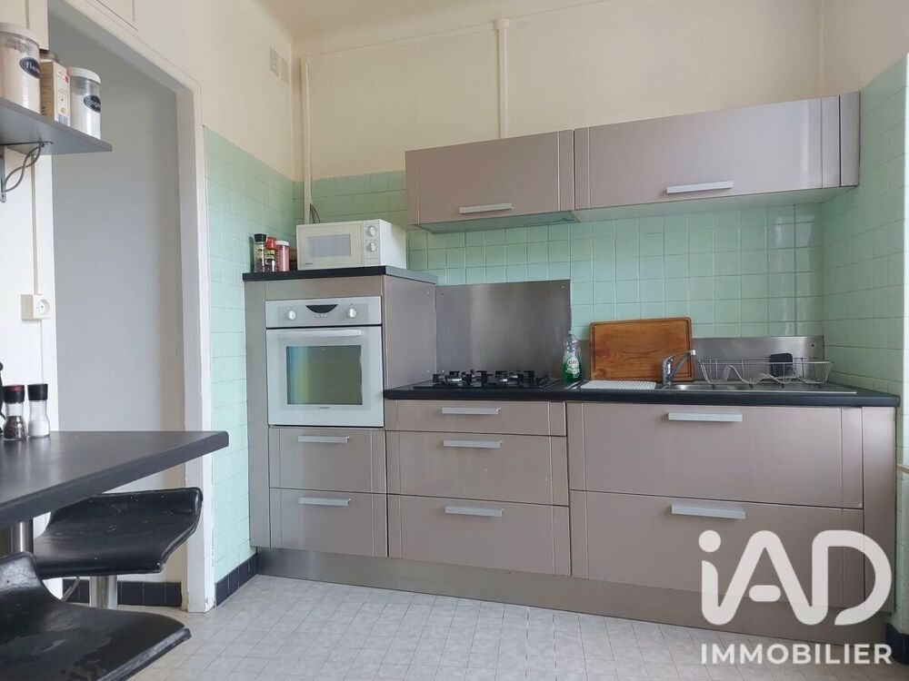 Vente Maison Vente Maison/villa 4 pièces Saint-mammès