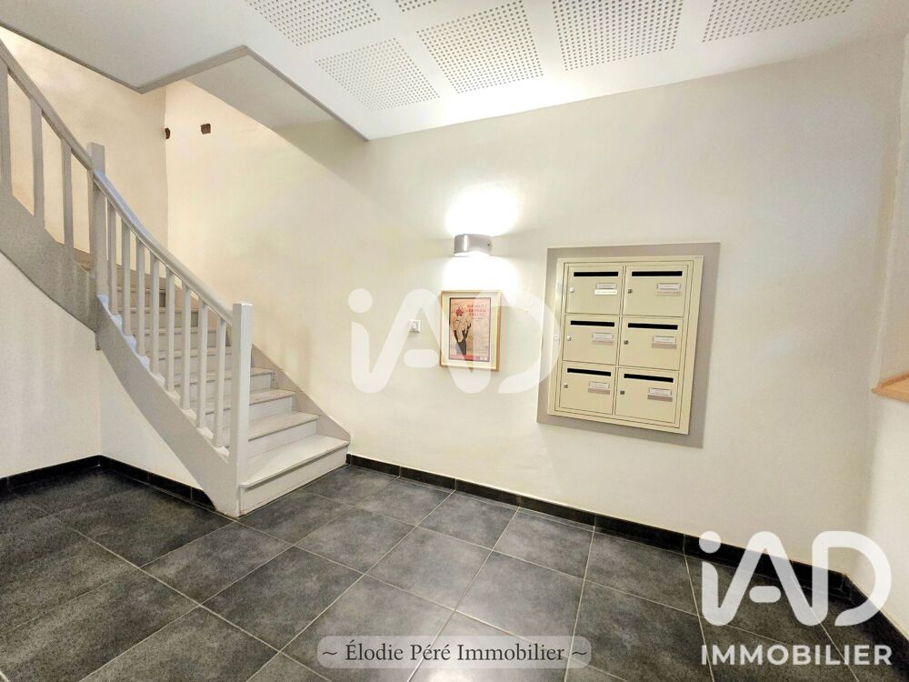 Vente Immeuble Vente Immeuble 210 m&sup2; Bagnères-de-bigorre